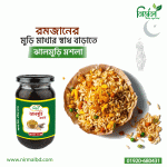 ঝালমুড়ি মশলা ৪০০ গ্রাম